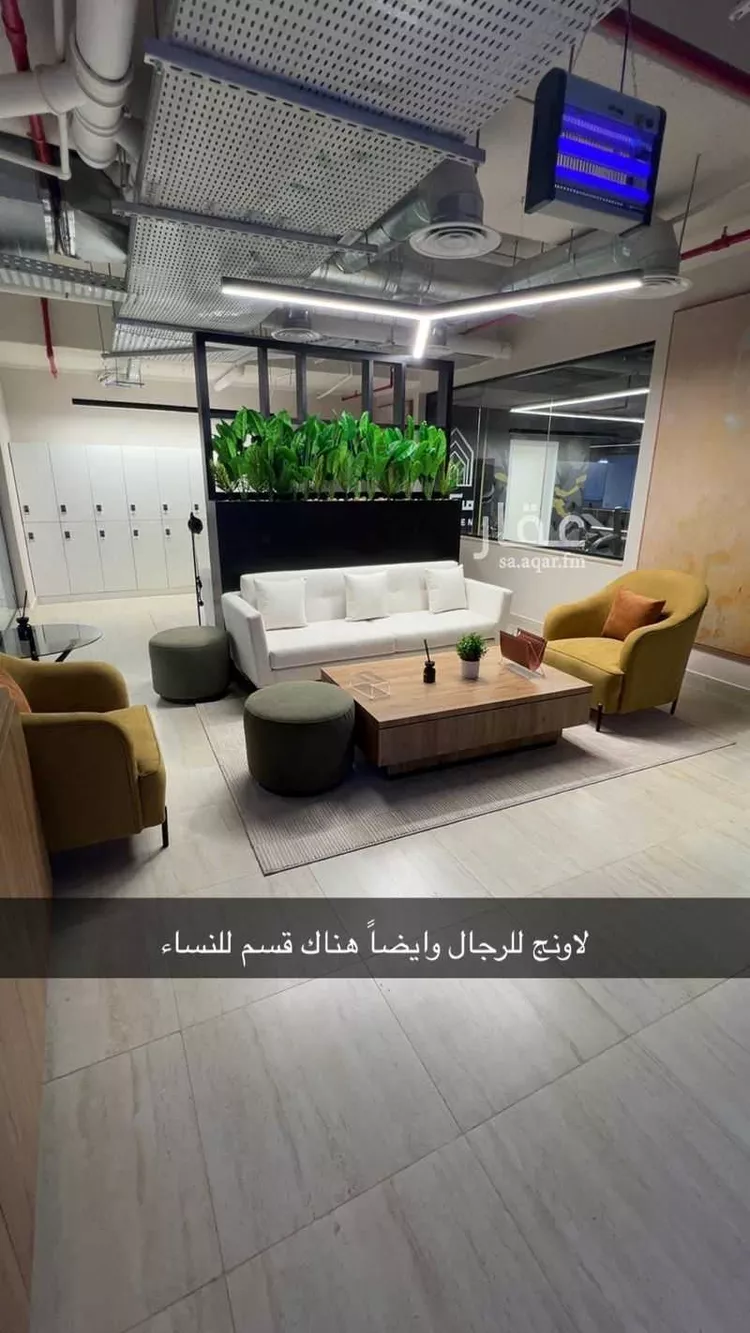Apartment for Rent in Riyadh Al Arid صورة 5
