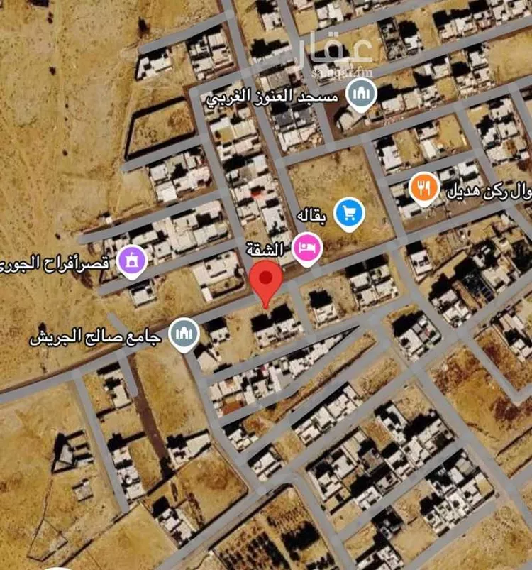 Land for Sale in Buraydah Ash Shiqah صورة 5