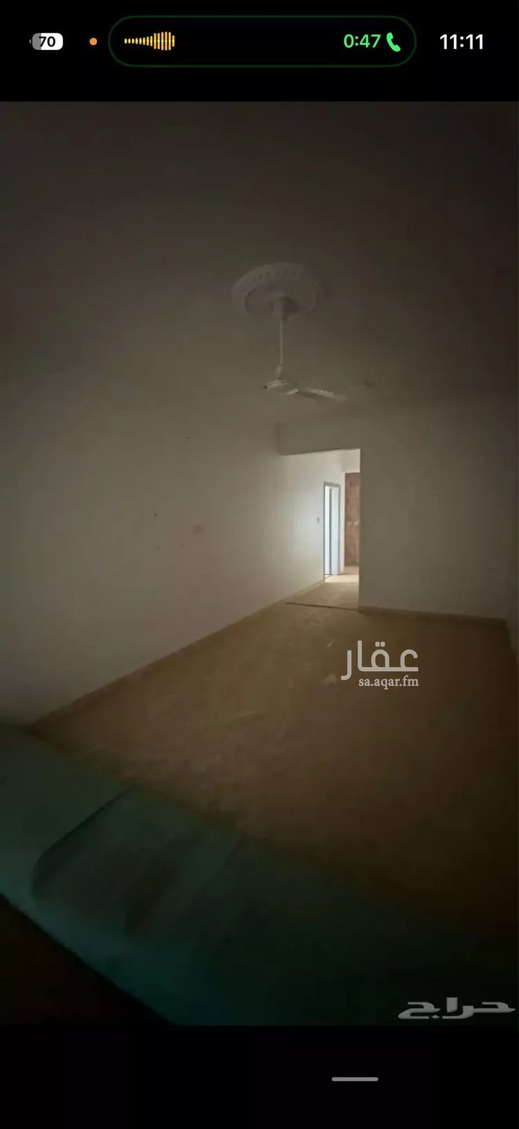 فيلا للبيع في شارع الارقم ابن ابي الارقم, حي الشقة, مدينة بريدة, منطقة القصيم 15