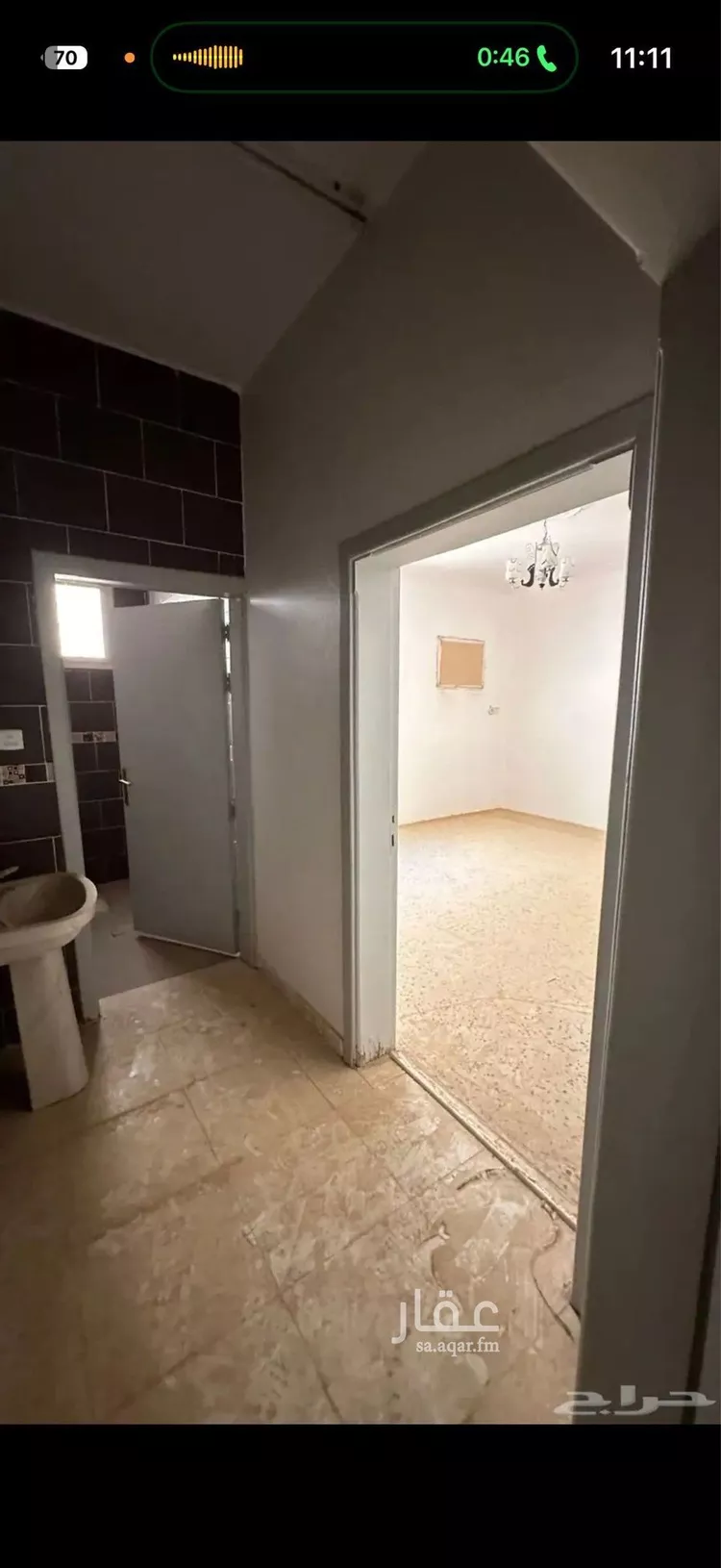 فيلا للبيع في شارع الارقم ابن ابي الارقم, حي الشقة, مدينة بريدة, منطقة القصيم 10