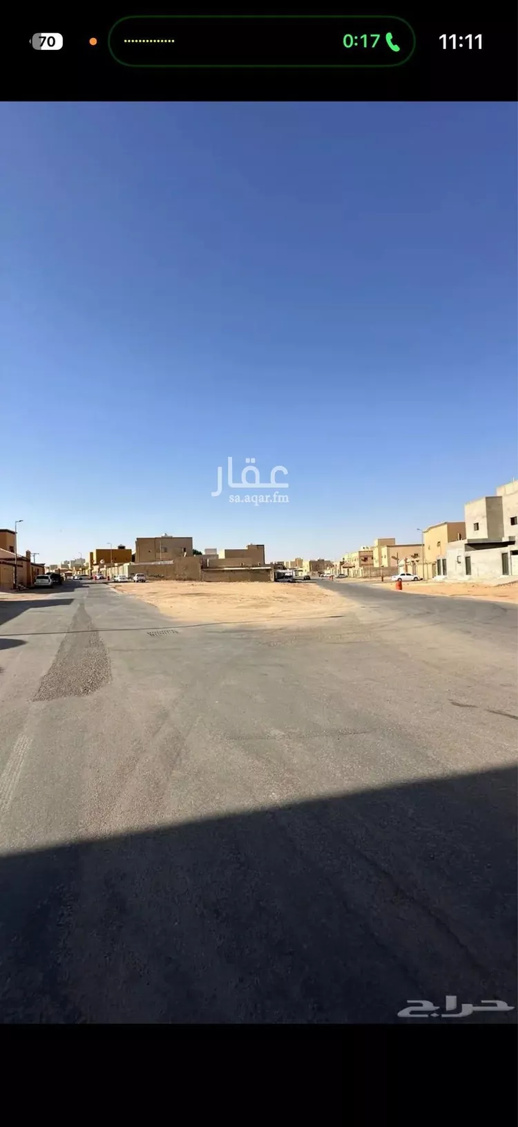 فيلا للبيع في شارع الارقم ابن ابي الارقم, حي الشقة, مدينة بريدة, منطقة القصيم صورة 2