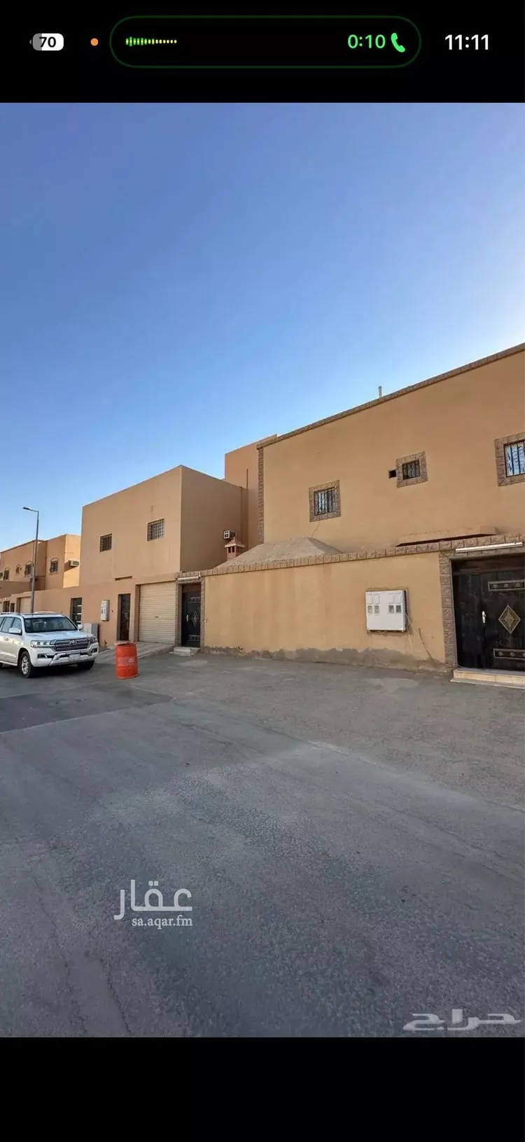 فيلا للبيع في شارع الارقم ابن ابي الارقم, حي الشقة, مدينة بريدة, منطقة القصيم