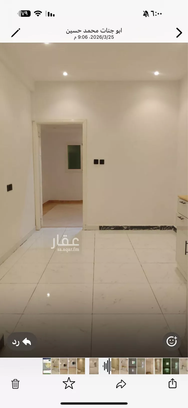 شقة للإيجار في شارع ضرار بن الخطاب, حي المروج, مدينة الرياض, منطقة الرياض صورة 5