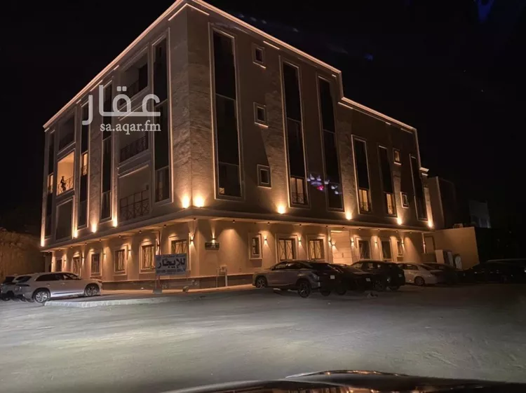 شقة للإيجار في شارع خلف البزار, حي النرجس, مدينة الرياض, منطقة الرياض