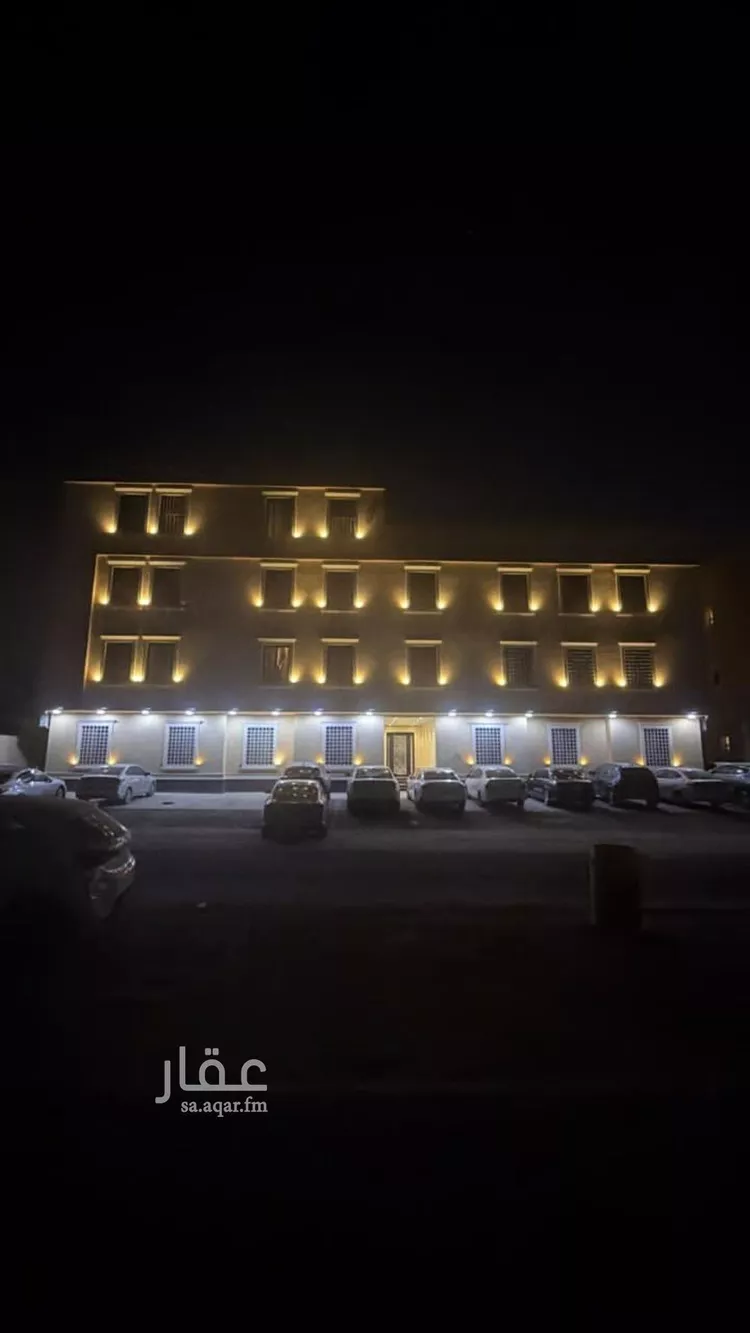 شقة للبيع في شارع أبي المكارم بن سهل, حي الرمال, مدينة الرياض, منطقة الرياض