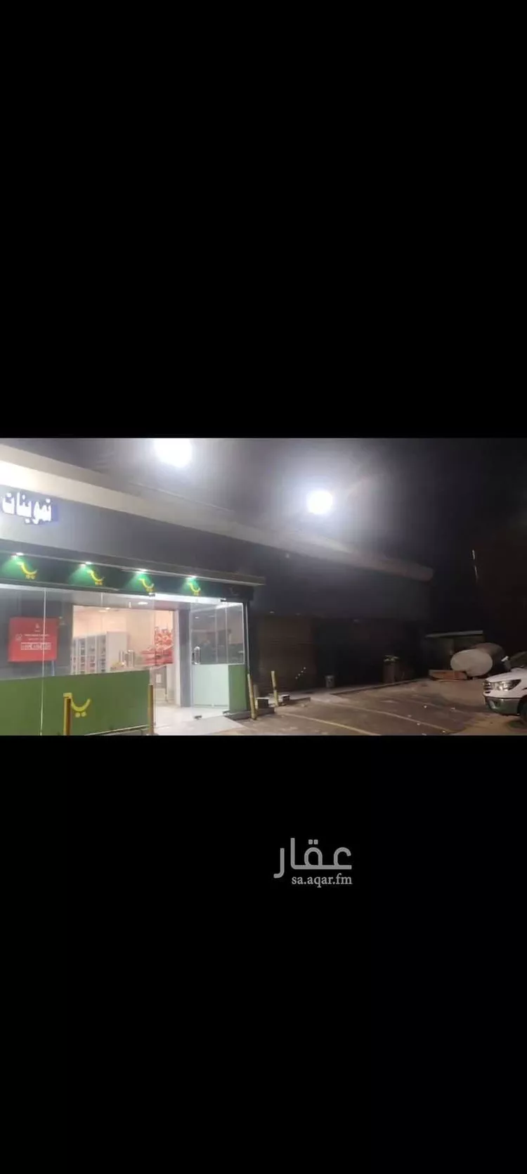 محل للإيجار في شارع الملك عبد العزيز ، حي الربيع ، العارضة ، العارضة