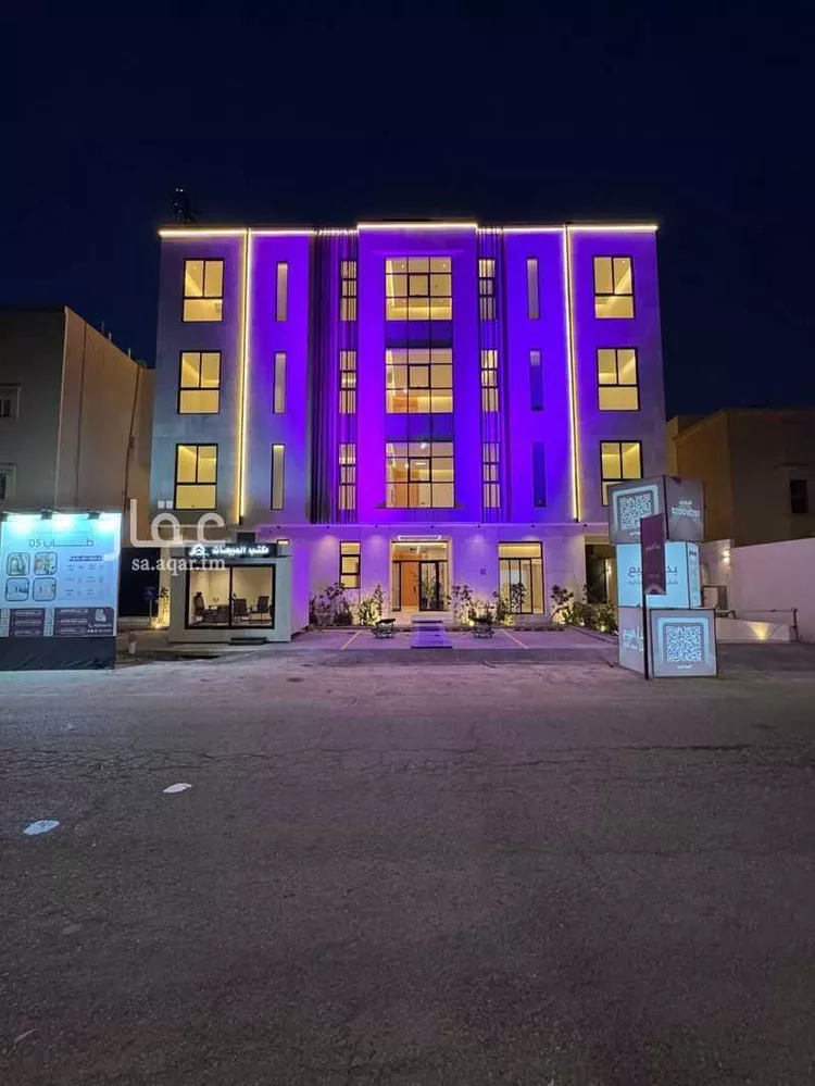 شقة للإيجار في شارع الوطن, حي التعاون, مدينة الرياض, منطقة الرياض
