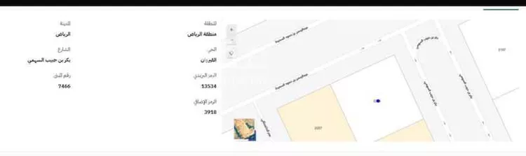 أرض للبيع في شارع بكر بن حبيب السهمي, حي القيروان, مدينة الرياض, منطقة الرياض صورة 2