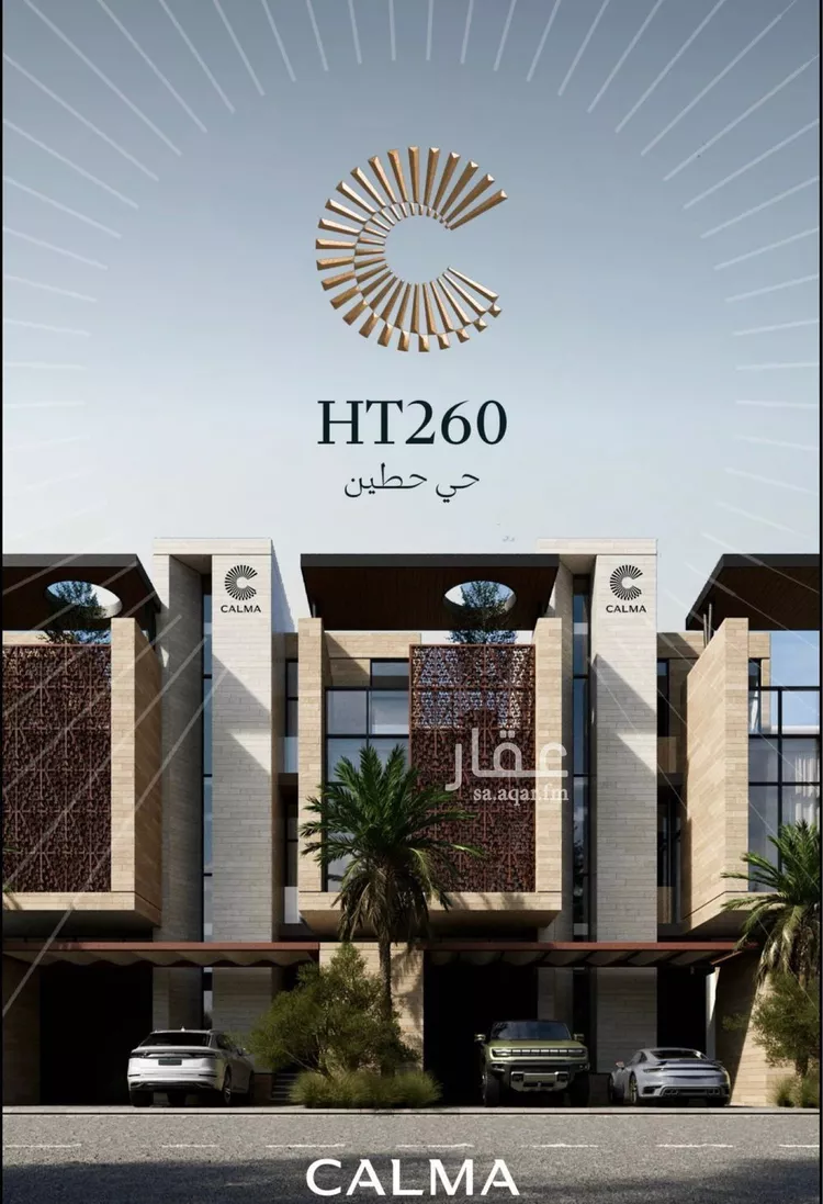 دور للبيع في شارع رقم 43, حي الملقا, مدينة الرياض, منطقة الرياض صورة 2