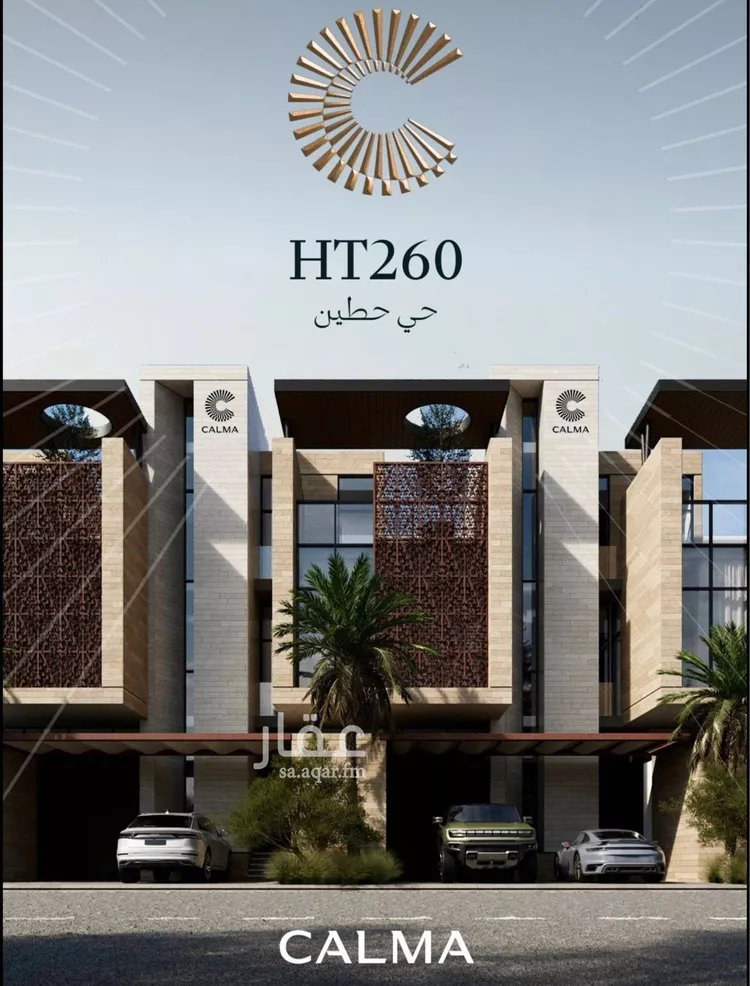 دور للبيع في شارع رقم 43, حي الملقا, مدينة الرياض, منطقة الرياض