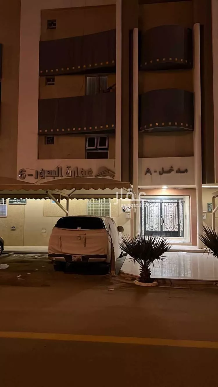 شقة للإيجار في شارع جعفر بن محمد ، حي العقيق ، الرياض ، منطقة الرياض صورة 3
