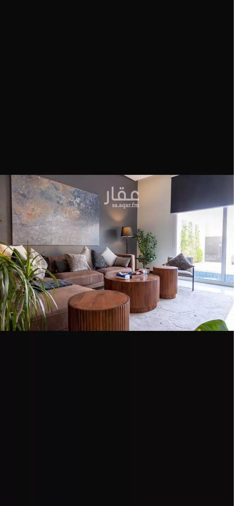 شاليه واستراحة للحجز في شارع عثمان ابن عفان ، حي النرجس ، الرياض ، منطقة الرياض صورة 4