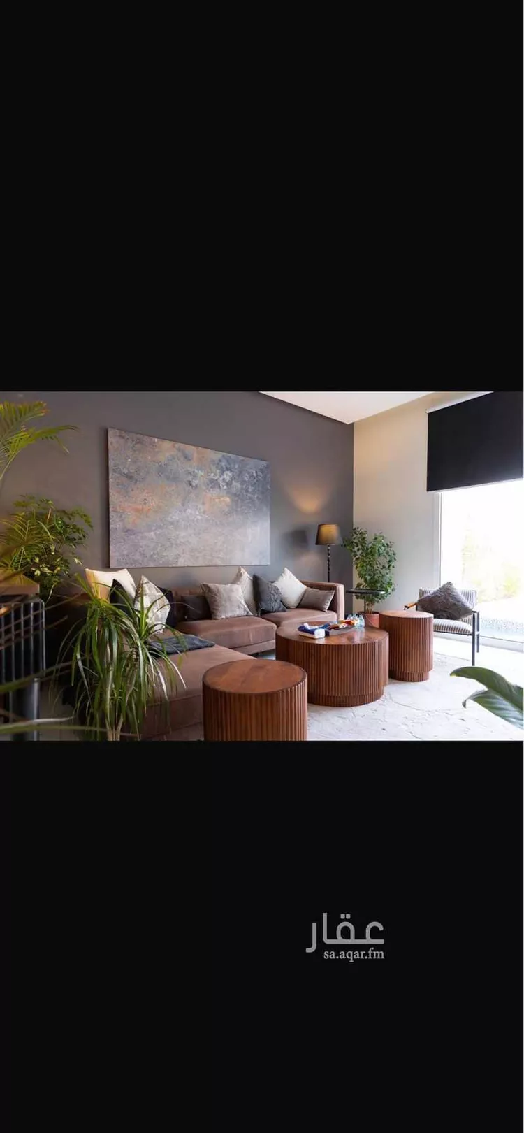 شاليه واستراحة للحجز في شارع عثمان ابن عفان ، حي النرجس ، الرياض ، منطقة الرياض صورة 3