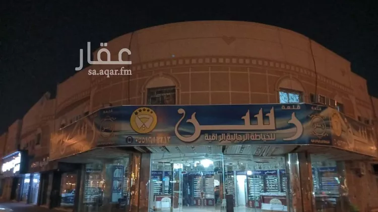 شقة للإيجار في شارع الامير ناصر بن سعود بن فرحان ال سعود, حي الحمراء, مدينة الرياض, منطقة الرياض