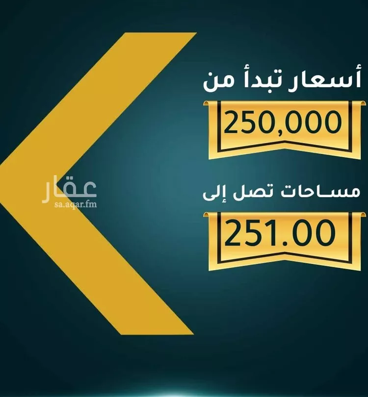 شقة للبيع في شارع الاسود, حي الثغر, مدينة جدة, منطقة مكة المكرمة