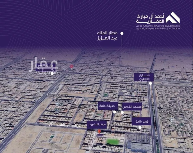 شقة للبيع في شارع عبد الله بن ابي الوليد, حي المروة, مدينة جدة, منطقة مكة المكرمة صورة 5