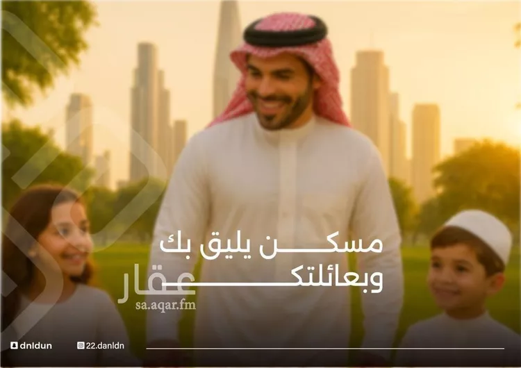 شقة للبيع في شارع الحوايه, حي النزهة, مدينة جدة, منطقة مكة المكرمة صورة 2
