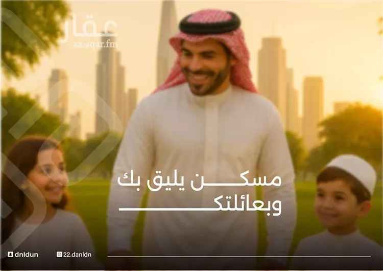 شقة للبيع في شارع الحوايه, حي النزهة, مدينة جدة, منطقة مكة المكرمة صورة 2