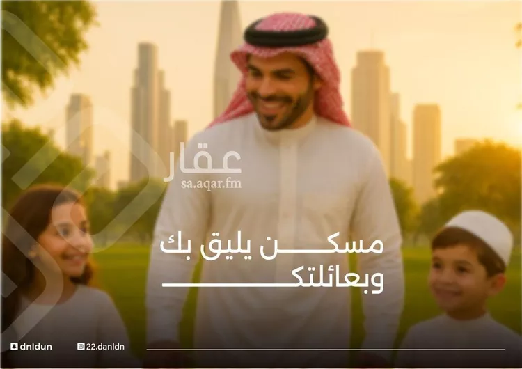 شقة للبيع في شارع الحوايه, حي النزهة, مدينة جدة, منطقة مكة المكرمة صورة 4
