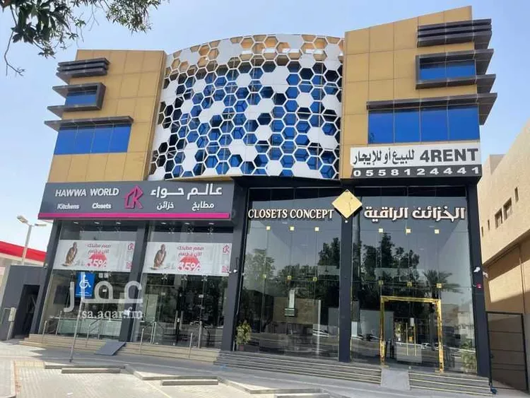 عمارة للإيجار في شارع طريق الامام سعود بن عبدالعزيز بن محمد, حي المرسلات, مدينة الرياض, منطقة الرياض صورة 2