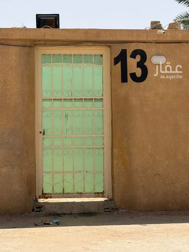 Rest House for Rent in Riyadh Ar Rimal