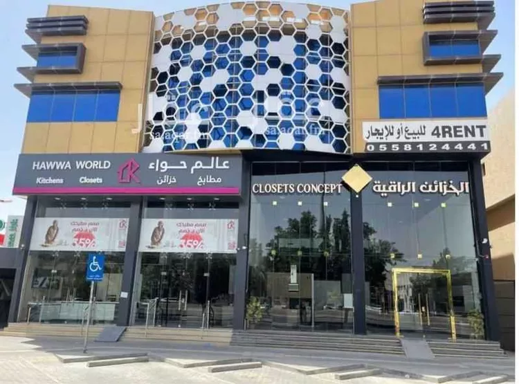عمارة للإيجار في شارع سعود بن عبدالعزيز بن محمد, حي المرسلات, مدينة الرياض, منطقة الرياض صورة 2