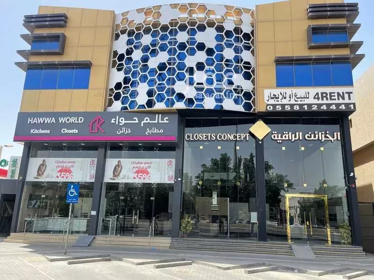 عمارة للإيجار في شارع سعود بن عبدالعزيز بن محمد, حي المرسلات, مدينة الرياض, منطقة الرياض صورة 3
