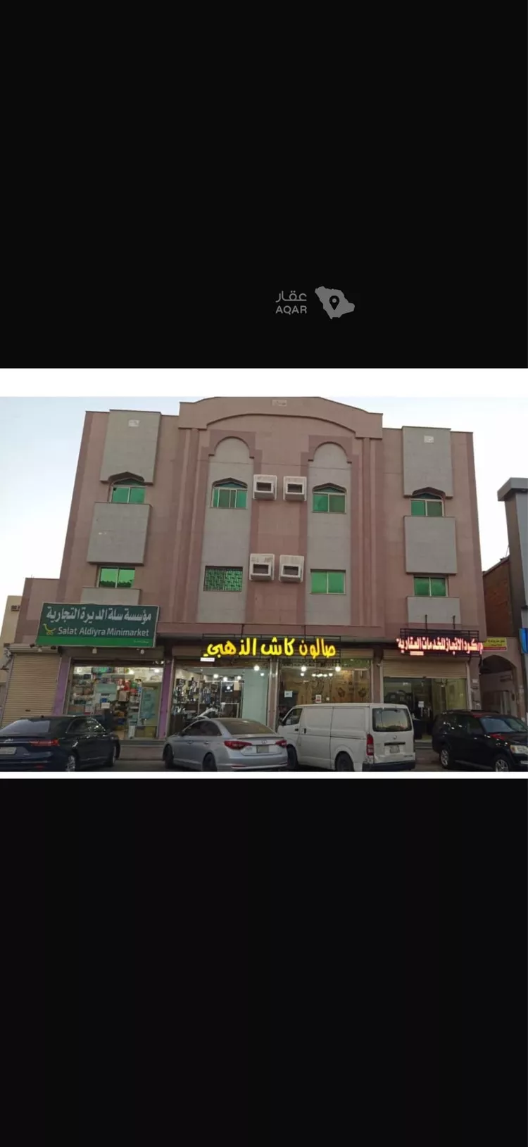 عمارة للبيع في شارع مروج الامير, حي المروج, مدينة تبوك, منطقة تبوك