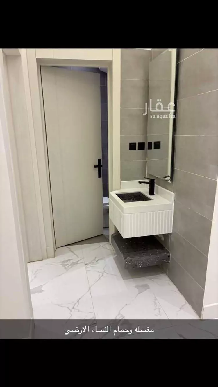 Floor for Sale in Riyadh Okaz 12