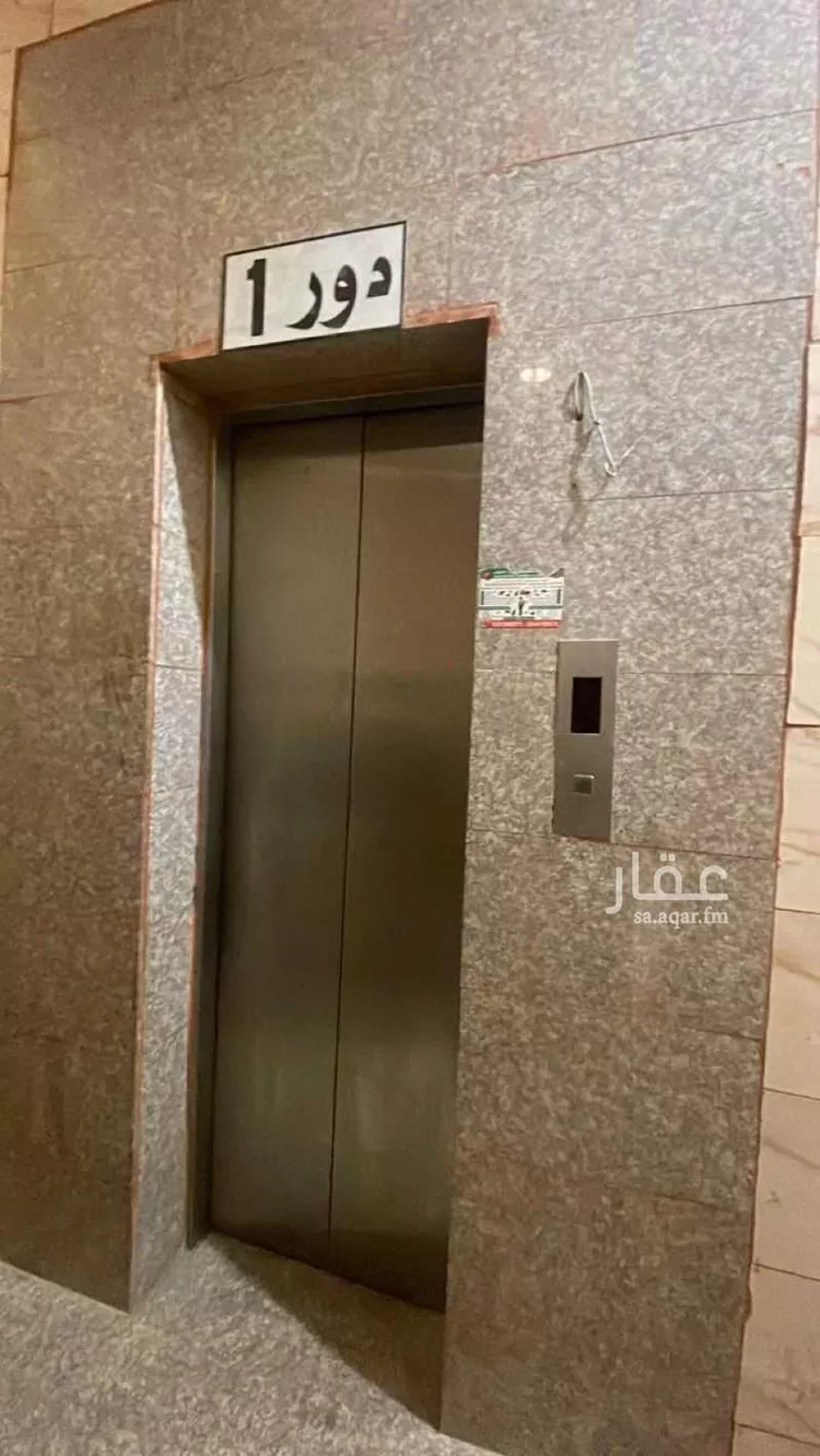 شقة للإيجار في شارع 2333117, حي الروضة, مدينة بريدة, منطقة القصيم 6