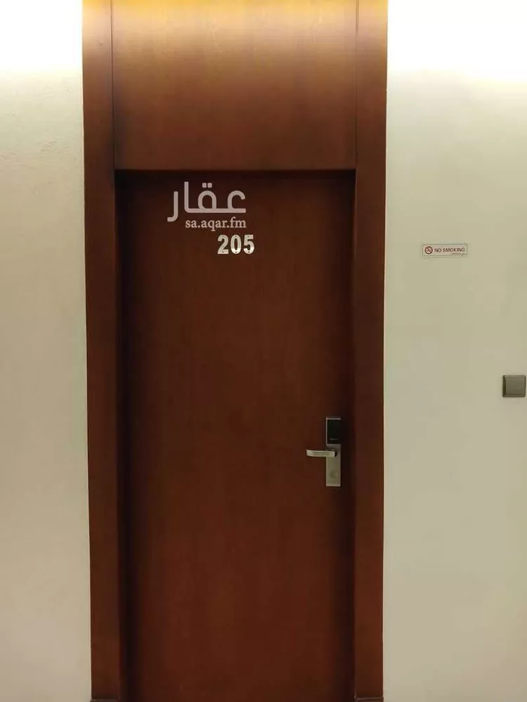 Furnished Apartment for Booking in Riyadh Al Hamra 9