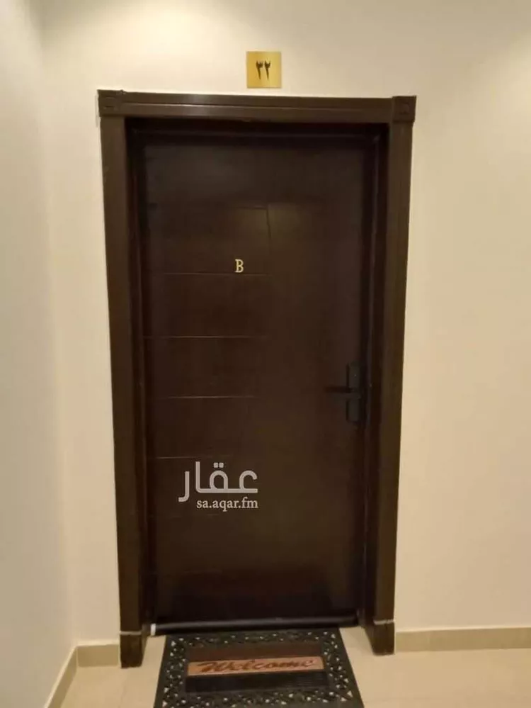 شقة مفروشة للحجز في شارع وادي وج ، حي الملقا ، الرياض ، منطقة الرياض 6