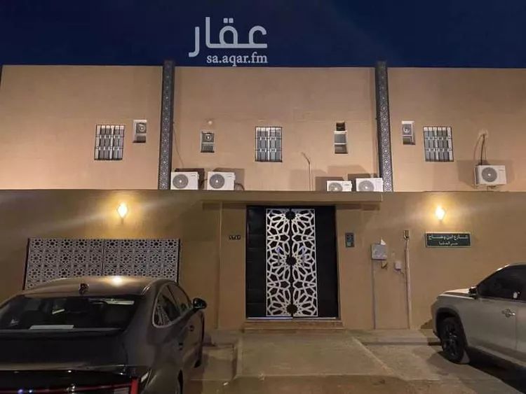 Furnished Apartment for Booking in Riyadh Al Olaya 6