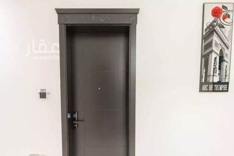 Furnished Apartment for Booking in Riyadh As Sulimaniyah 18