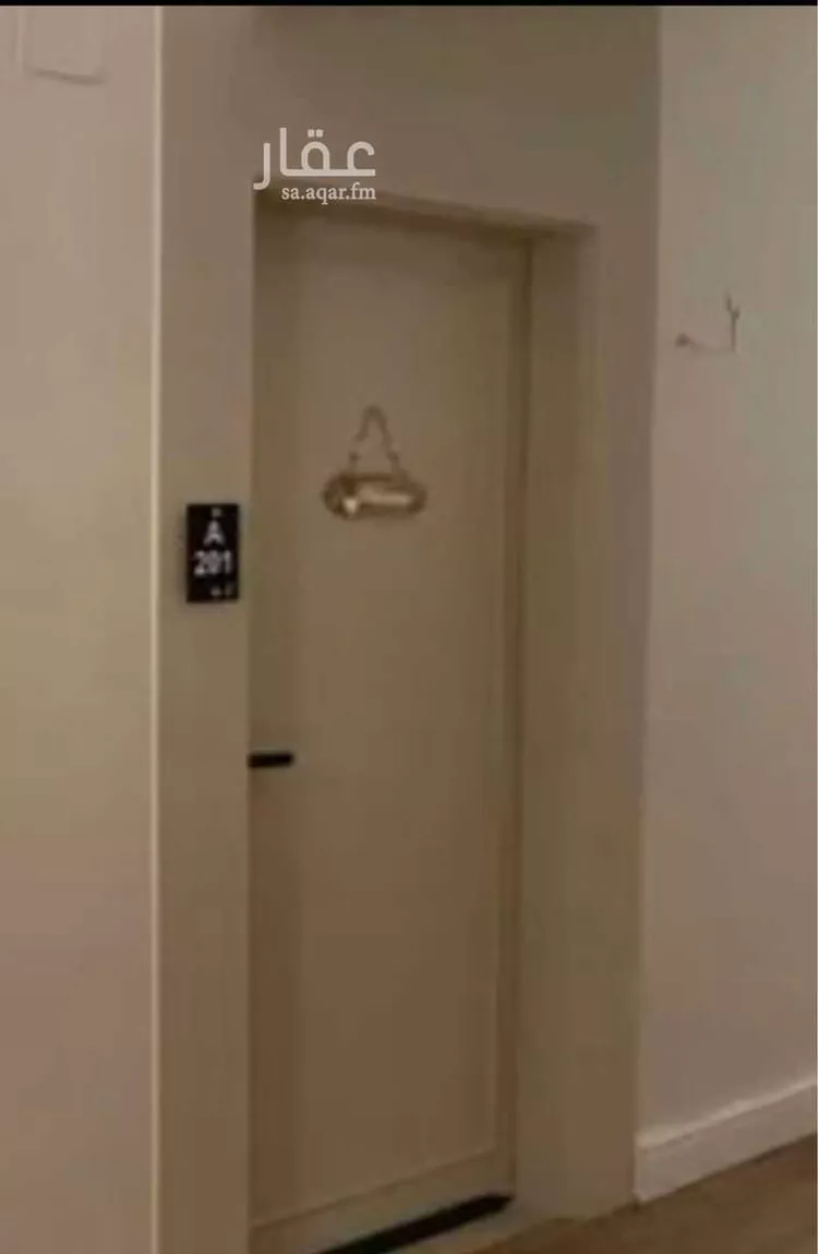 Furnished Apartment for Booking in Riyadh Al Malaz 13