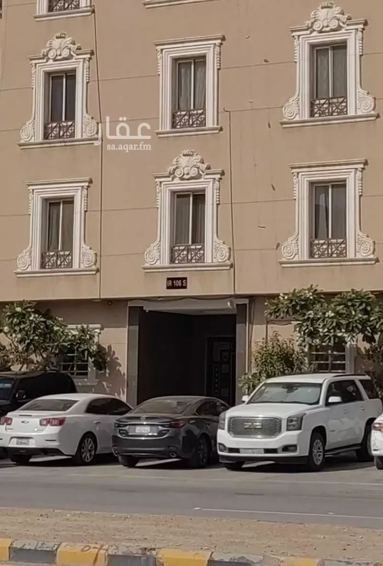 Furnished Apartment for Booking in Riyadh Al Aqiq 12