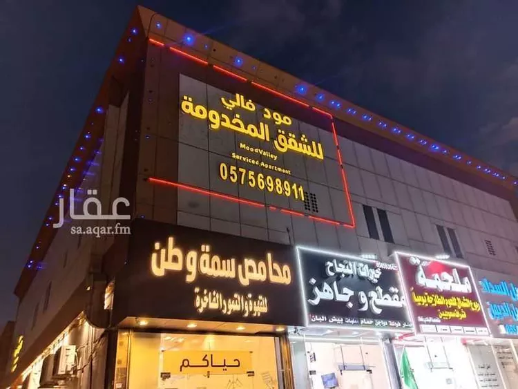 شقة مفروشة للحجز في شارع النجاح ، حي اليرموك ، الرياض ، منطقة الرياض صورة 4