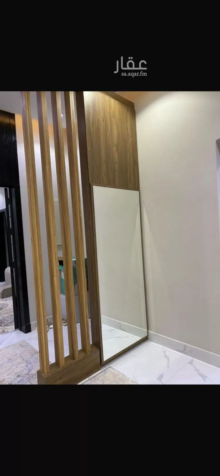 دور للبيع في شارع عمر بن أوس الثقفي, حي البيان, مدينة الرياض, منطقة الرياض صورة 3