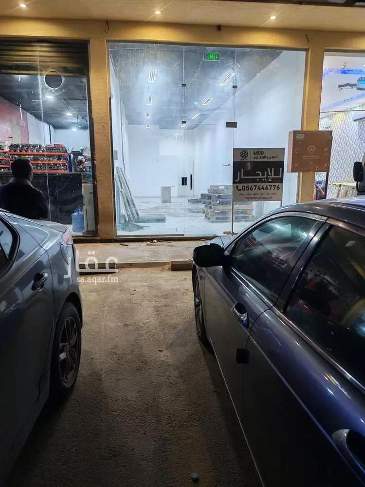Shop for Rent in Riyadh Ash Sharq صورة 3