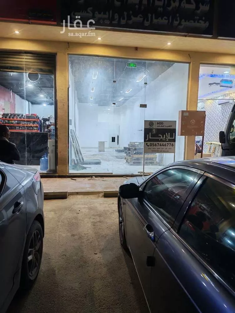 Shop for Rent in Riyadh Ash Sharq صورة 2