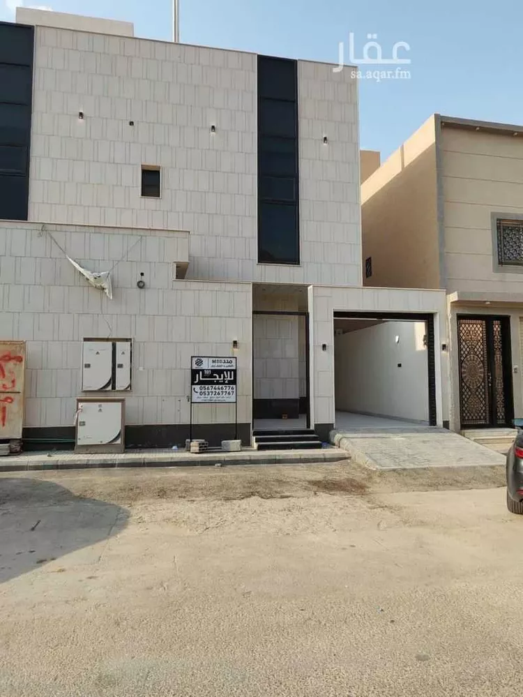 Floor for Rent in Riyadh Ash Sharq