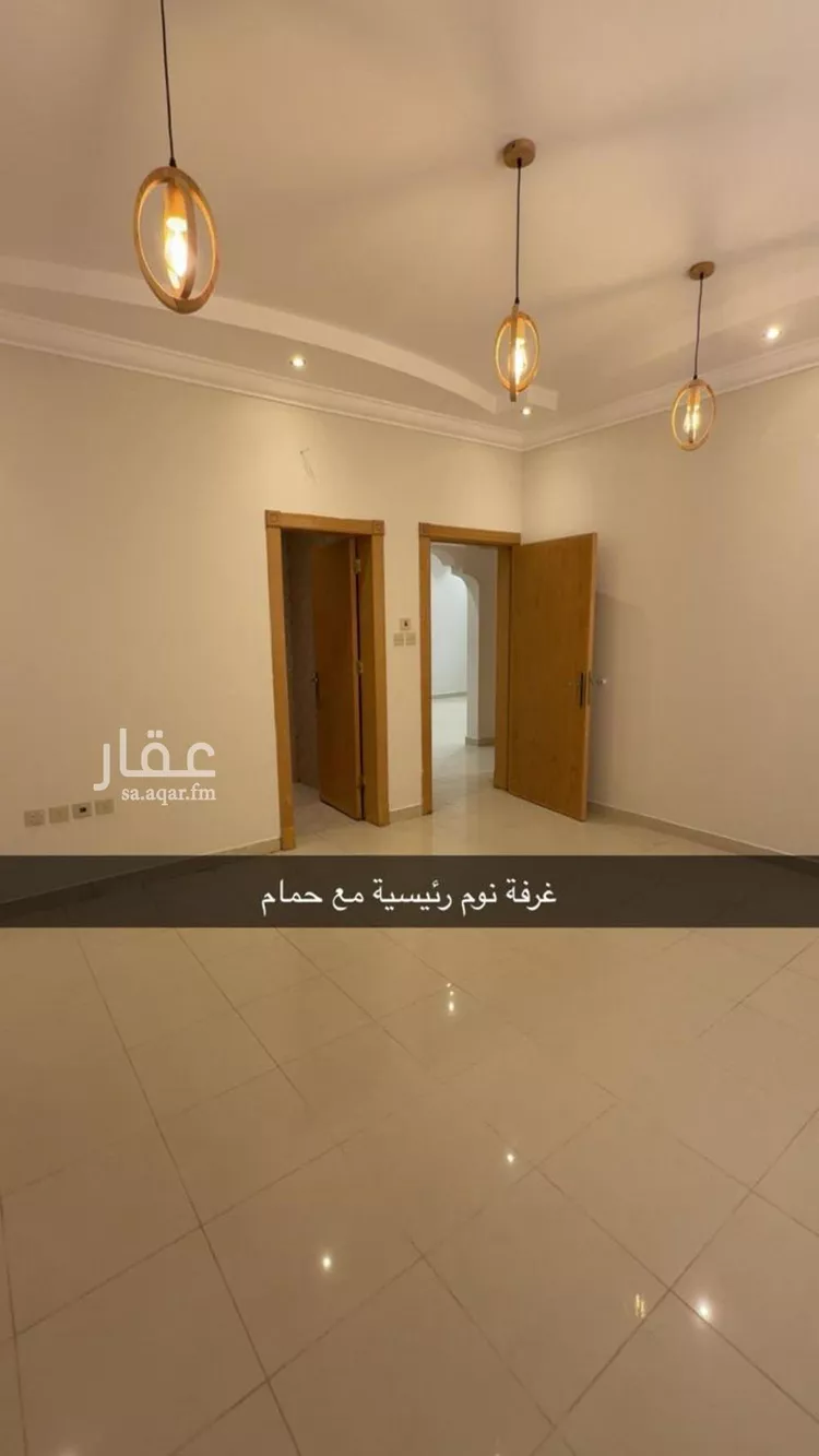 شقة للإيجار في شارع محمد علي , حي العقيق, مدينة الرياض, منطقة الرياض
