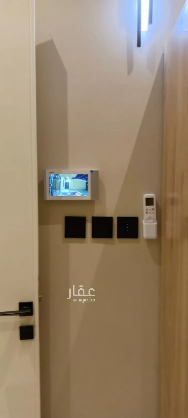 Apartment for Rent in Riyadh Al Aqiq