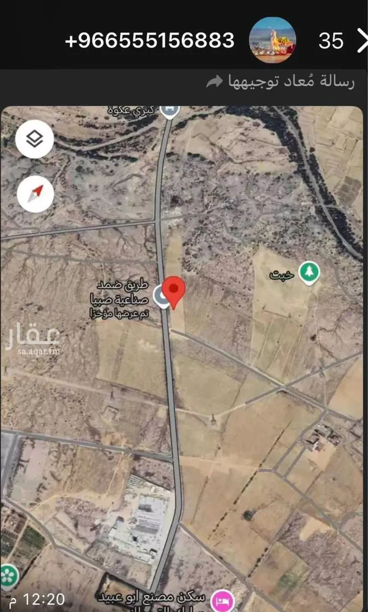 أرض للبيع في شارع طريق ضمد صناعية صبيا, حي الخالدية, مدينة ضمد, منطقة جازان