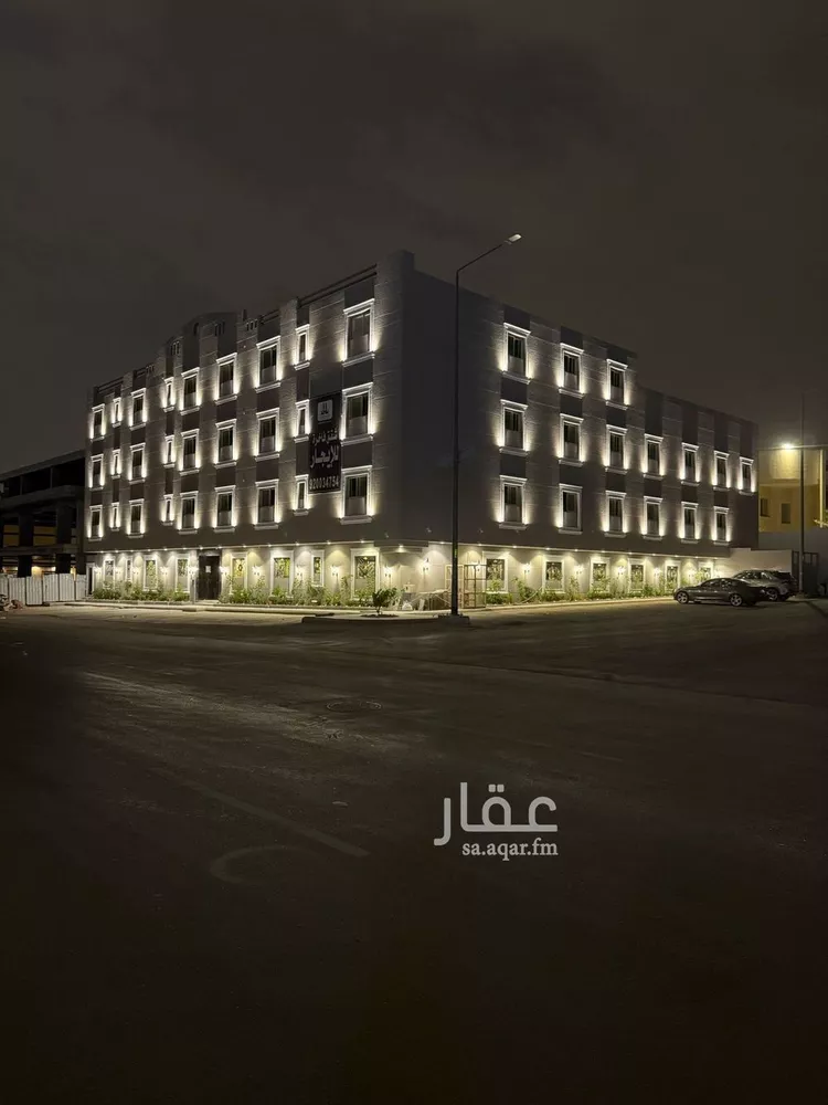 شقة للإيجار في شارع رقم 528, حي الملقا, مدينة الرياض, منطقة الرياض