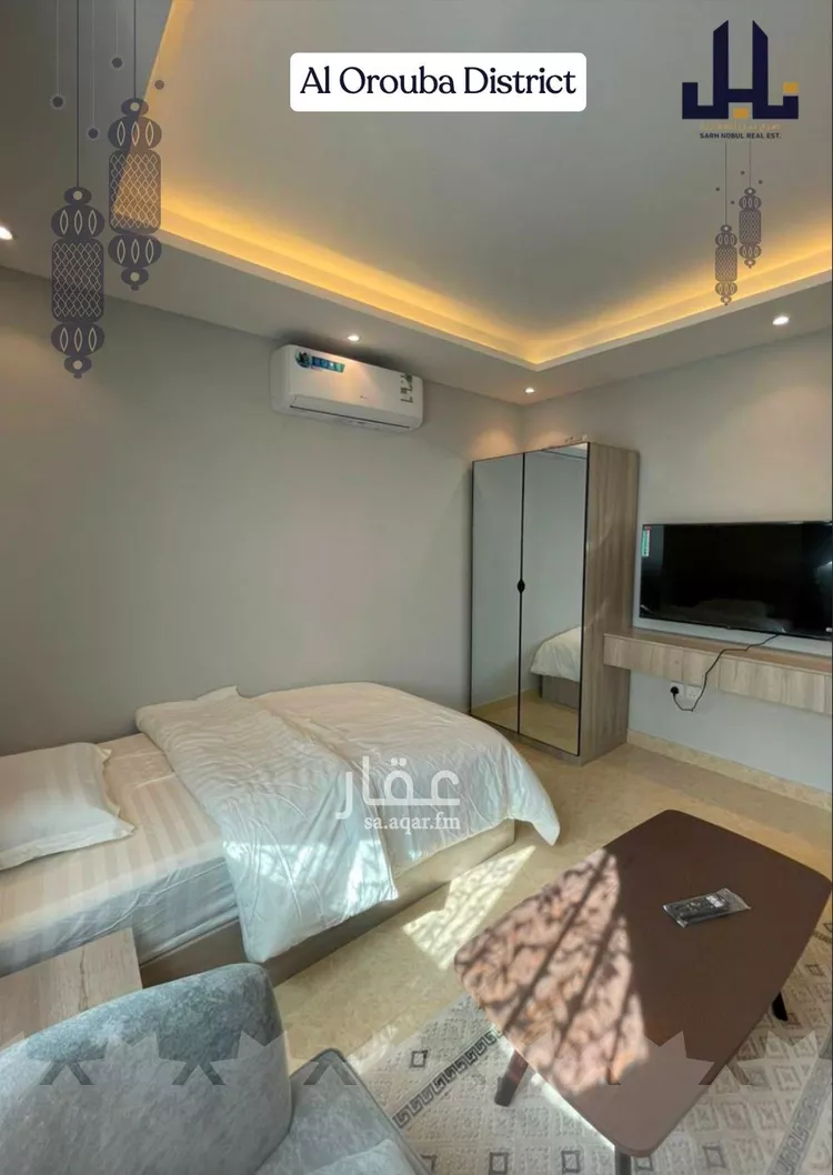 شقة للإيجار في شارع طريق العروبة, حي أم الحمام الغربي, مدينة الرياض, منطقة الرياض