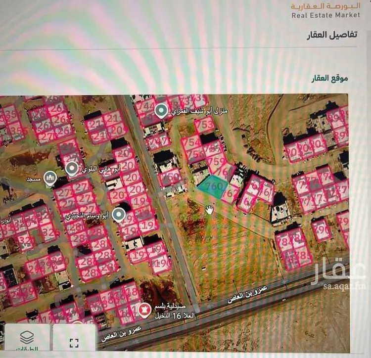 أرض للبيع في شارع علي القيسي ، حي النخيل ، تبوك ، منطقة تبوك