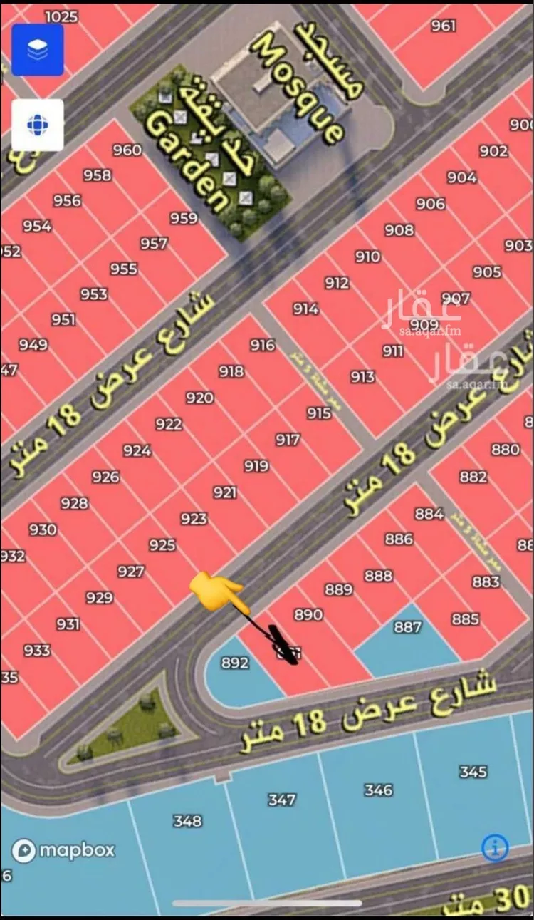 أرض للبيع في حي النظيم, مدينة الرياض, منطقة الرياض صورة 3