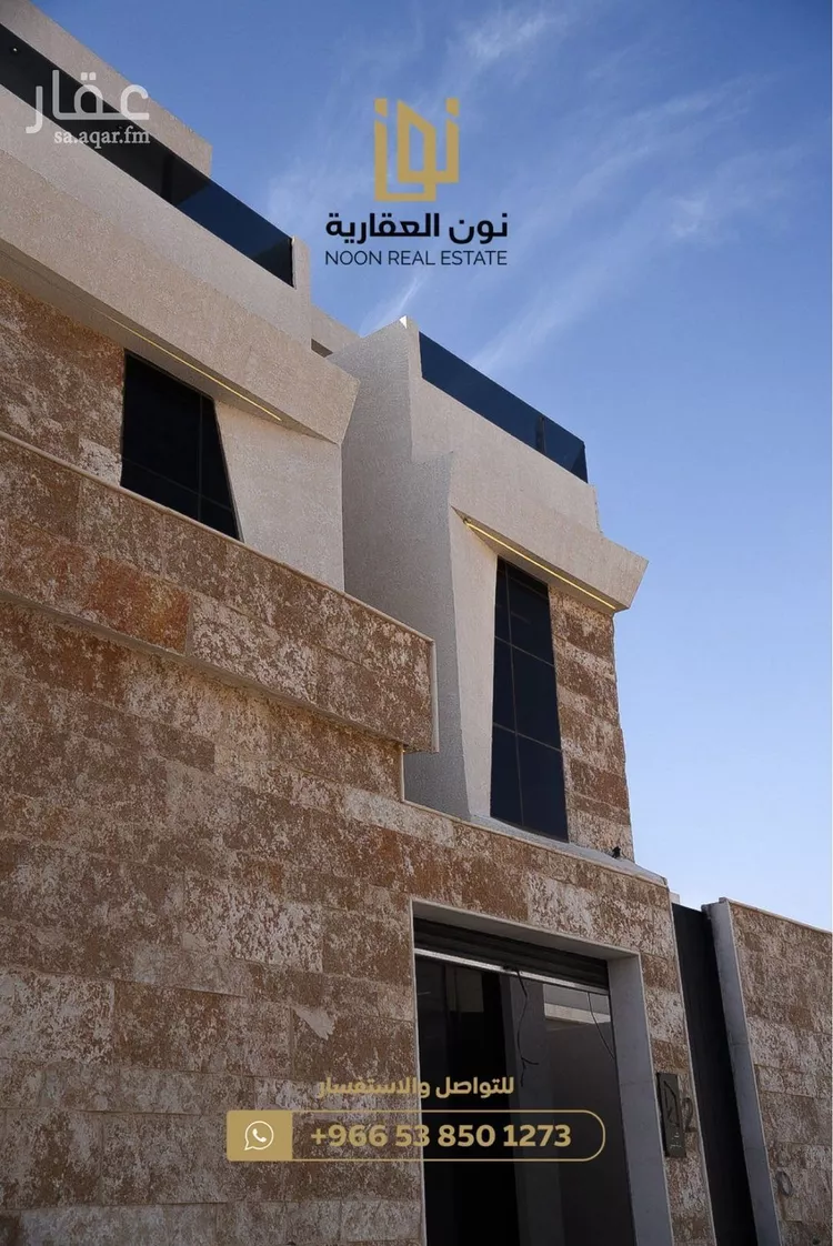 فيلا للبيع في شارع ملا نواب, حي العوالي, مدينة الرياض, منطقة الرياض صورة 3