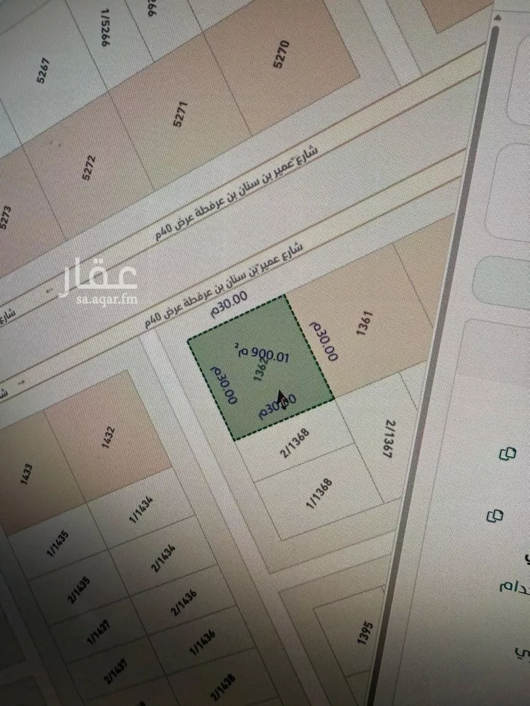أرض للبيع في شارع عمير بن سنان بن عرفطة, حي المهدية, مدينة الرياض, منطقة الرياض صورة 4